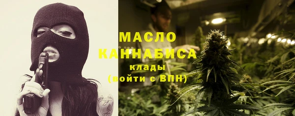 марихуана Ростов