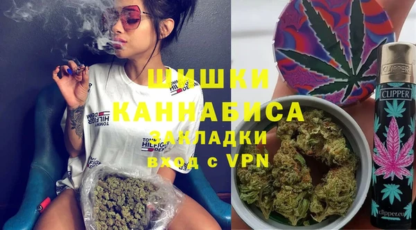 мескалин Абинск