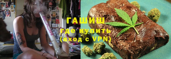 марки nbome Абдулино
