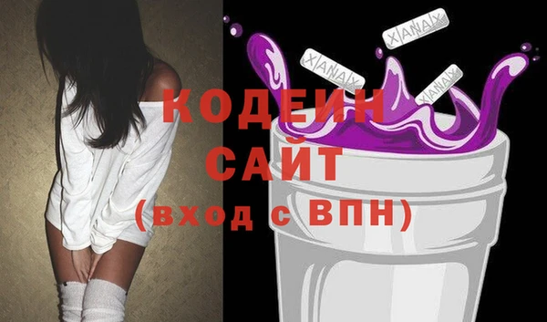 марихуана Ростов
