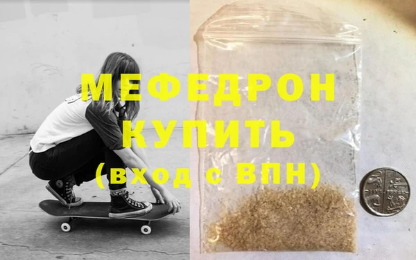 марихуана Ростов
